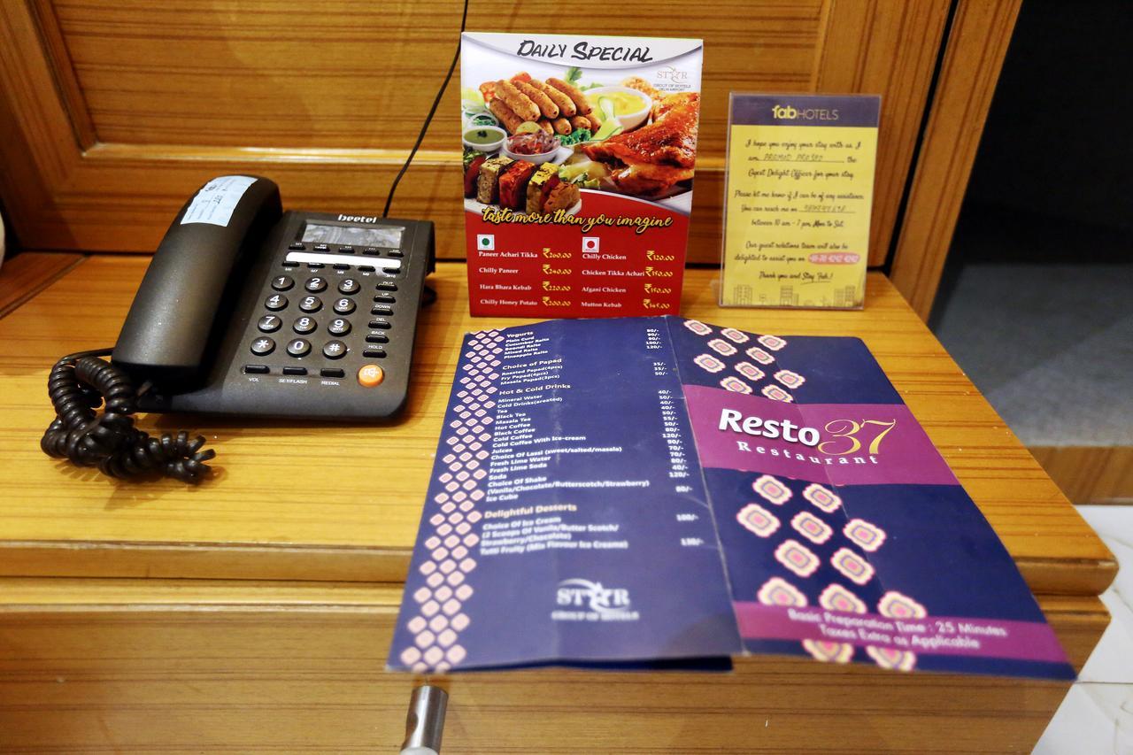 Hotel Aero Star Near Delhi Airport นิวเดลี ภายนอก รูปภาพ